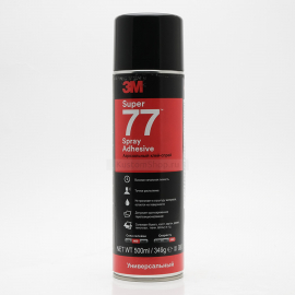 3М 77 Scotch-Weld клей аэрозольный монтажный для ткани, картона, трафаретов, аэрозоль 500 мл