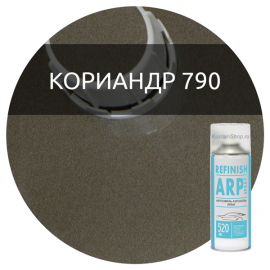 ARP автокраска металлик в баллончике 520 мл коричневая, код 790 кориандр