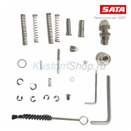 Sata ремкомплект для краскопульта minijet