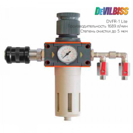 Devilbiss DVFR-1 LITE фильтр масловлагоотделитель с редуктором и манометром