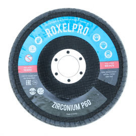RoxelPro Круг шлифовальный лепестковый торцевой для болгарки, 125х22 мм, цирконат, серии ROXONE