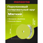 Menzerna pad Зелёный(Слайд 1) Menzerna pad Зелёный(Слайд 1)