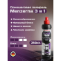 Menzerna_3 in 1_250мл_главная(Слайд 1)