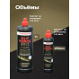 Menzerna Cut Force Pro Объёмы(Слайд 4) Menzerna Cut Force Pro Объёмы(Слайд 4)
