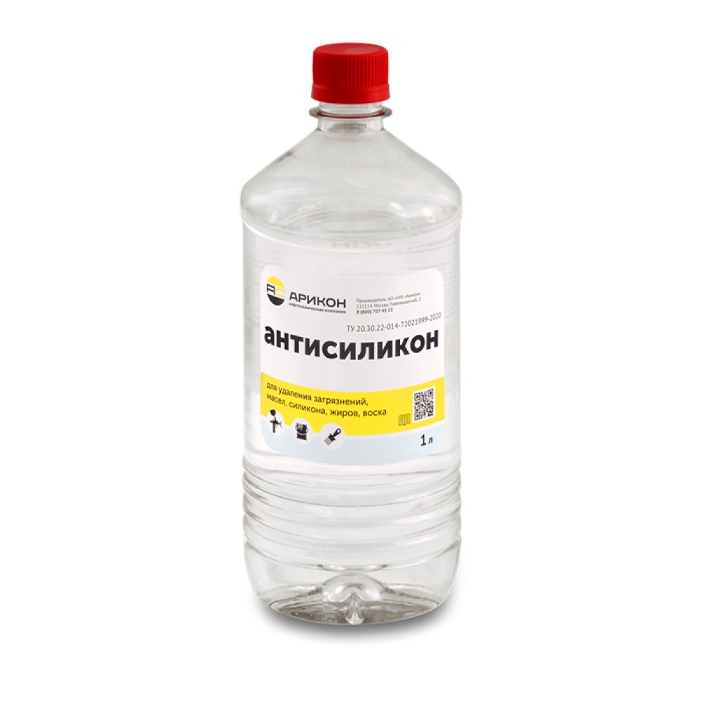 АРИКОН антисиликон ТУ, бутылка ПЭТ 1 л