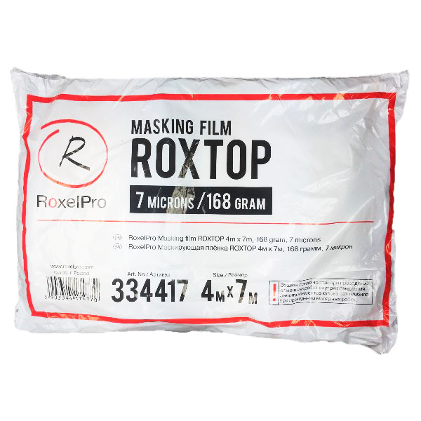 RoxelPro 334315 пленка укрывная roxTOP 7 микрон для малярных работ 4 х 5 м