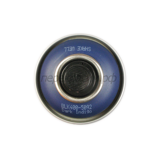 Montana Black 5092 аэрозольная краска для граффити, тёмный индиго 400 мл