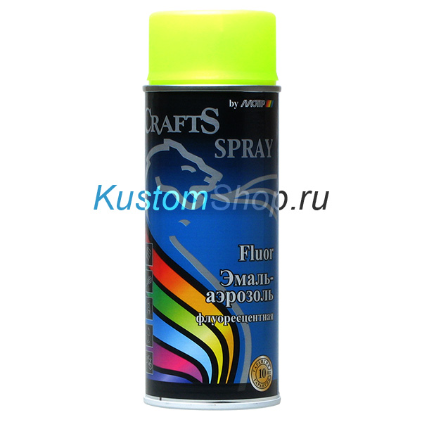 CRAFTS SPRAY аэрозольная краска флуоресцентная, лимонно-желтая, 400 мл