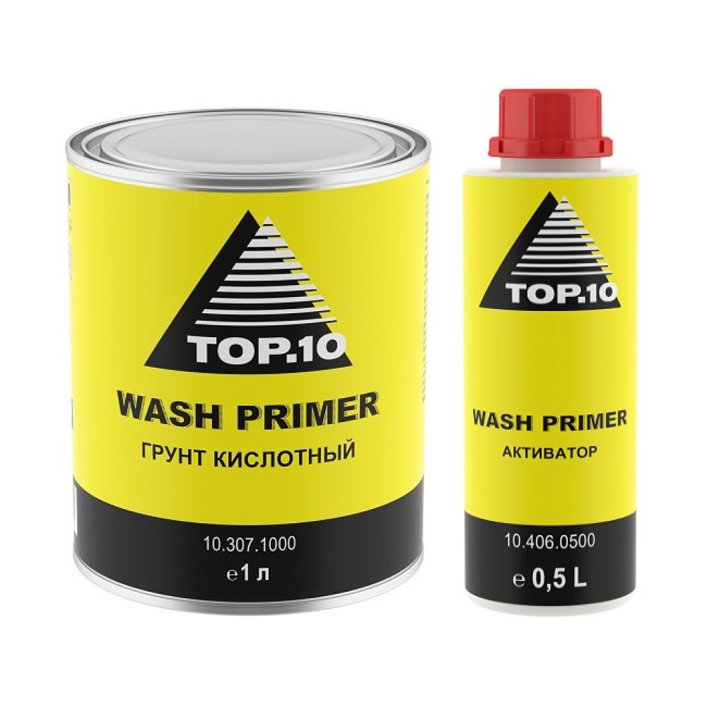 TOP10 Wash Primer грунт автомобильный кислотный (2:1) желтый, комплект 1+0,5 л