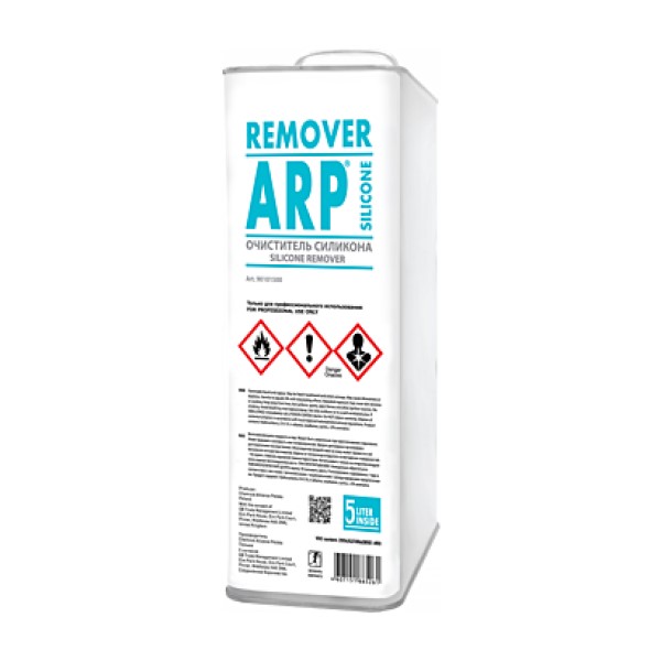 ARP обезжириватель, очиститель силикона, 5 л