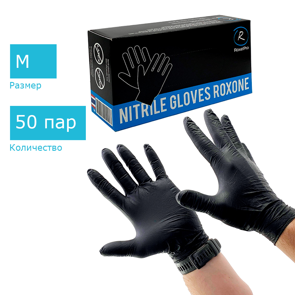 Roxelpro 721421 перчатки одноразовые нитриловые чёрные roxONE, размер M, 100шт/50пар