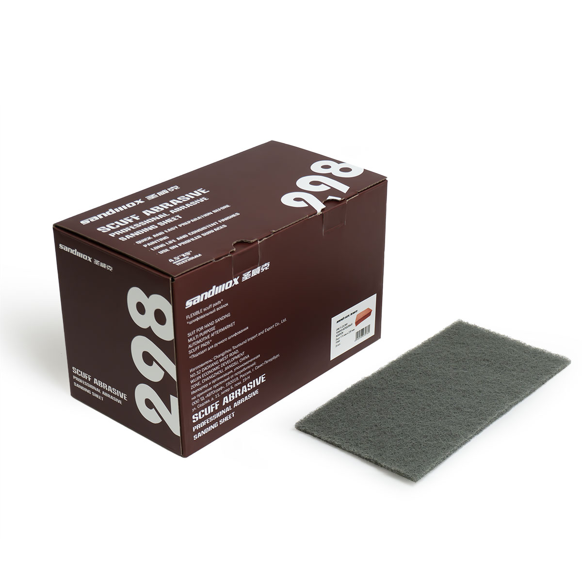 Sandwox PREMIUM SCUFF шлифовальный войлок, лист 115х230мм, серый P1500 Ultra Fine