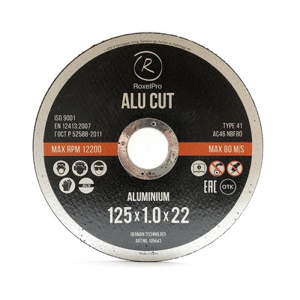 RoxelPro 105643 roxTOP диск отрезной ALU CUT 125 x 1,0 x 22 мм