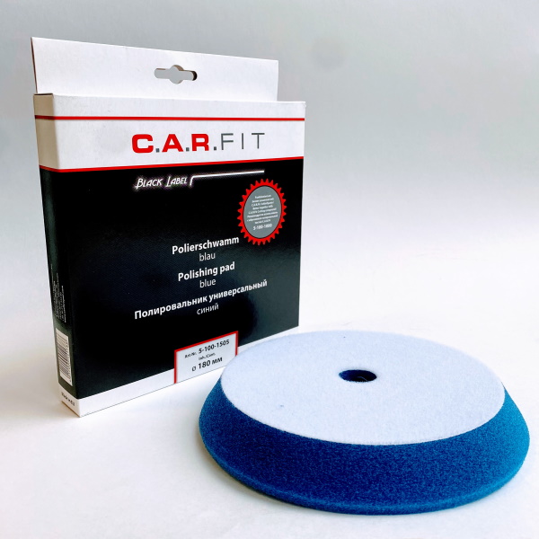 C.A.R. FIT полировальник поролоновый конусовидный синий, жесткий, D-150/180 мм