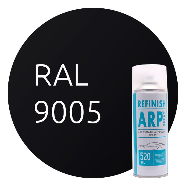 ARP RAL 9005 аэрозольная краска черный янтарь, 520 мл
