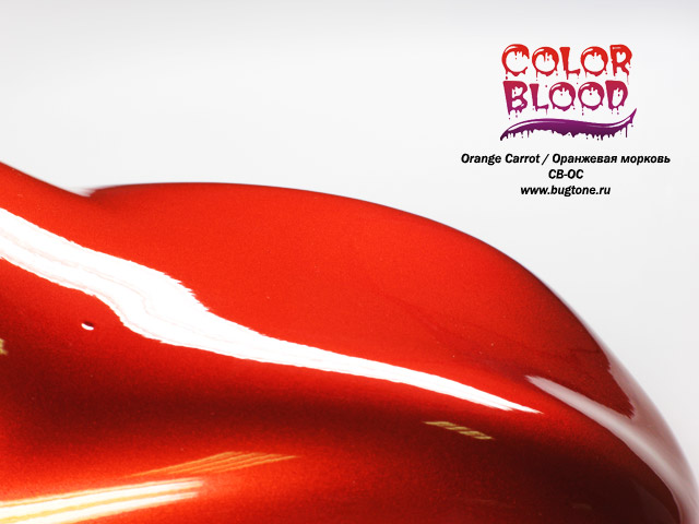 Bugtone Color Blood автомобильная кэнди краска 1 л, красно-оранжевая морковь