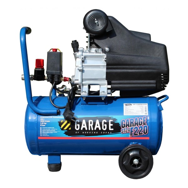 Garage ST 24.F220/1,3 компрессор воздушный поршневой 24 л, 220 л/мин, 220 В, 1,3 кВт