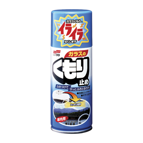 Soft99 антизапотеватель для стекол Anti-Fog Spray, аэрозоль, 180 мл