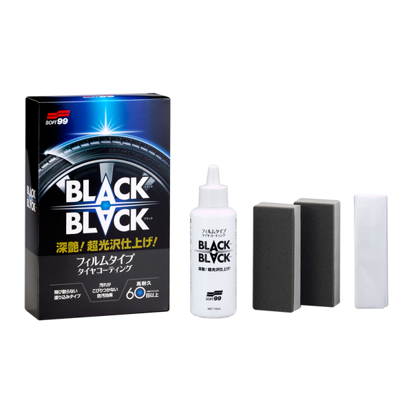 Soft99 чернитель шин BLACK BLACK, 110 МЛ