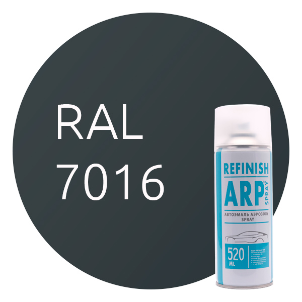 ARP RAL 7016 аэрозольная краска антрацитово-серая, 520 мл