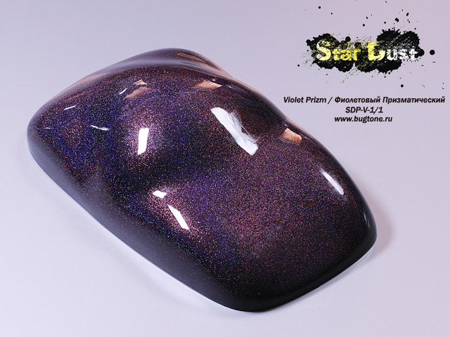 Star Dust блестки-глиттеры призматические фиолетовые 100 мкм, 50 г