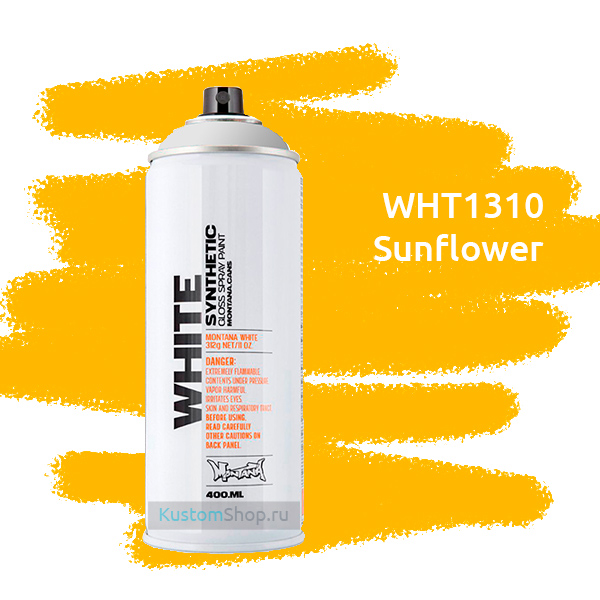 Montana WHITE краска для граффити баллон 400 мл, подсолнух