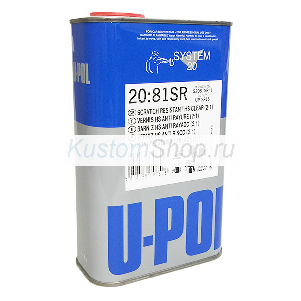 U-POL S2081SR/1 HS лак автомобильный повышенной прочности 2K 1 л