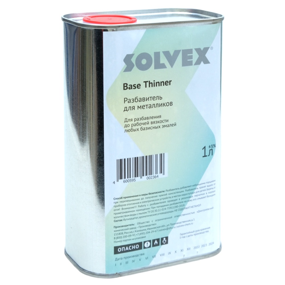 Solvex разбавитель для металликов, жестяная каниистра 1 л
