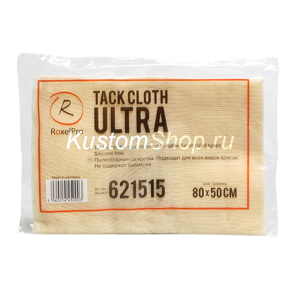 RoxelPro ULTRA липкая салфетка, 800х500 мм