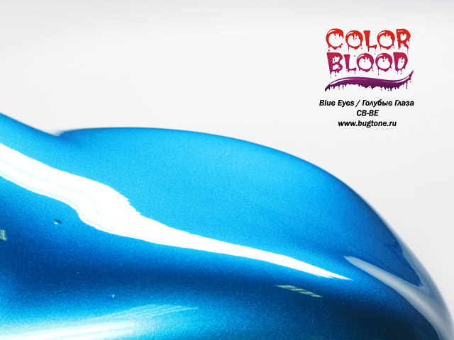 Bugtone Color Blood автомобильная кэнди краска 1 л, голубые глаза