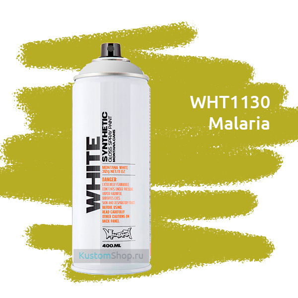 Montana WHITE краска для граффити баллон 400 мл, малярия