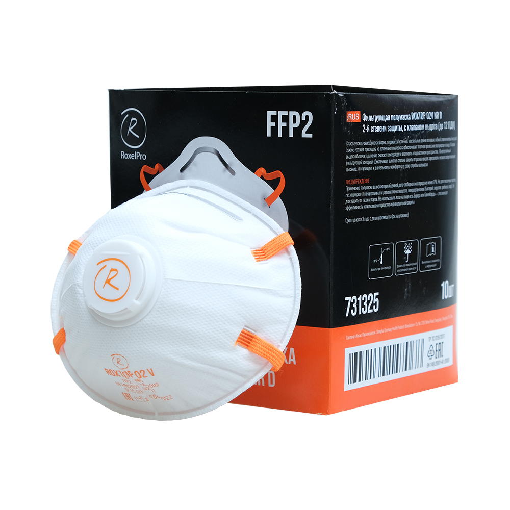 RoxelPro 731325 ROXTOP 02V FFP2 респиратор одноразовый противопыльный с клапаном выдоха