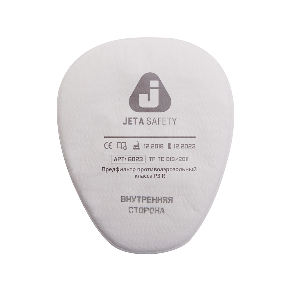 Jeta Pro 6023 предфильтр для защиты от пыли и аэрозолей, класс P3R