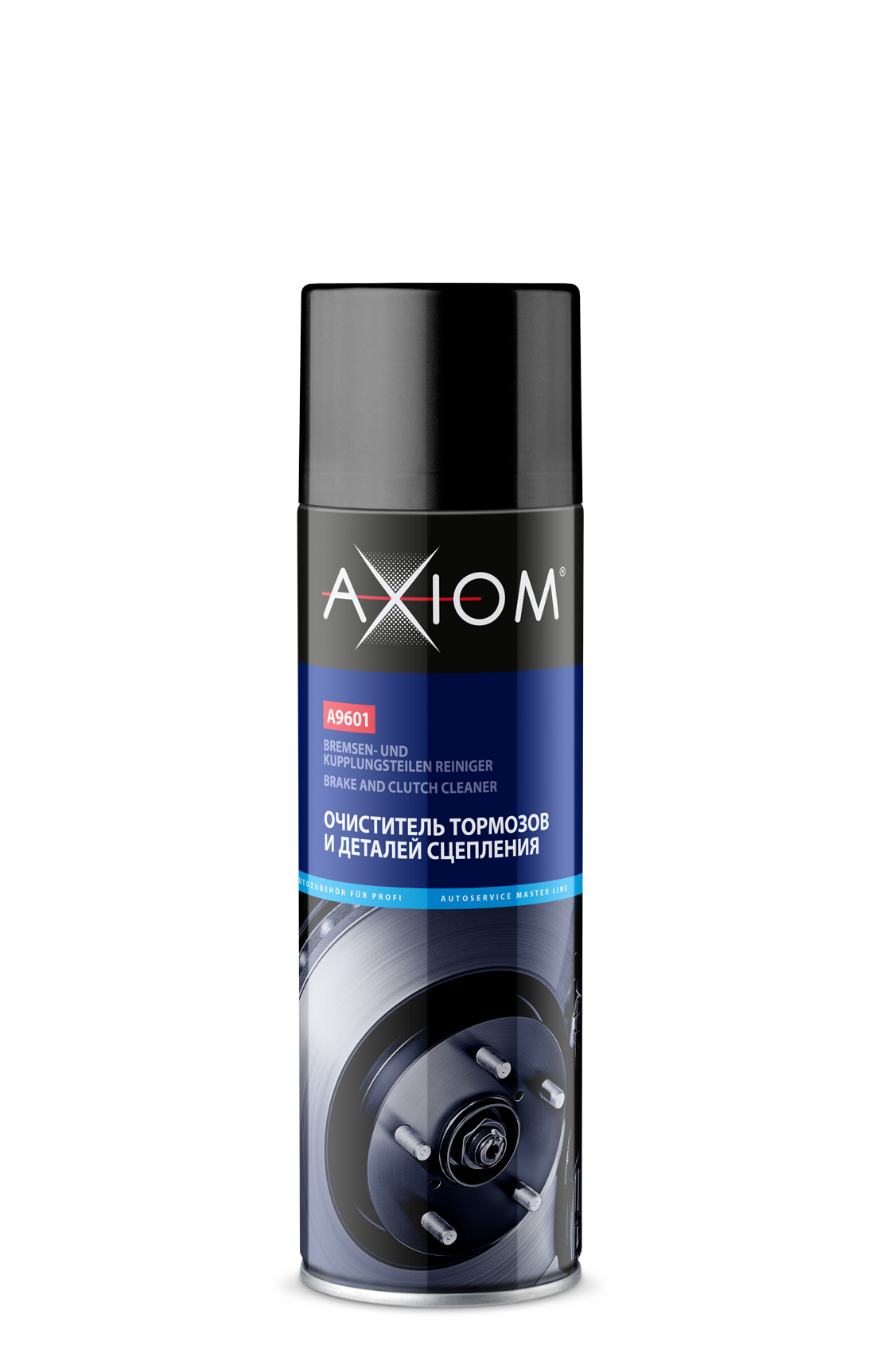 Axiom очиститель тормозов и деталей сцепления, аэрозоль 650 мл