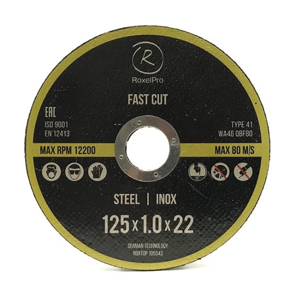 RoxelPro 105543 roxTOP диск отрезной FAST CUT 125 x 1,0 x 22 мм