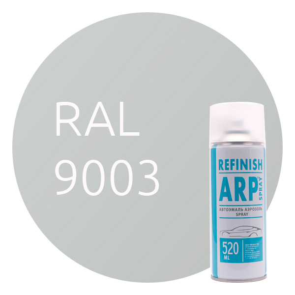 ARP RAL 9003 аэрозольная краска сигнально-белая, 520 мл