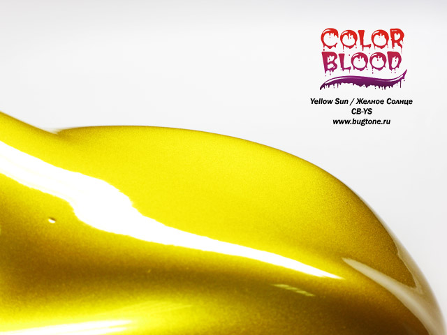 Bugtone Color Blood автомобильная кэнди краска 1 л, жёлтое солнце