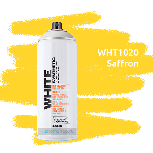 Montana WHITE краска для граффити баллон 400 мл, шафран