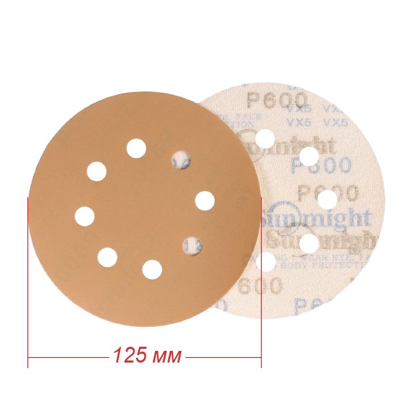 Sunmight Gold круг шлифовальный D-125 мм на липучке, 8 отв., P40