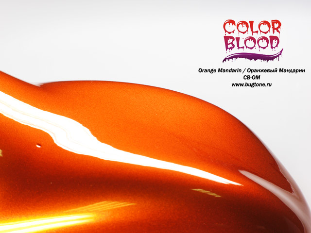 Bugtone Color Blood автомобильная кэнди краска 1 л, оранжевый мандарин