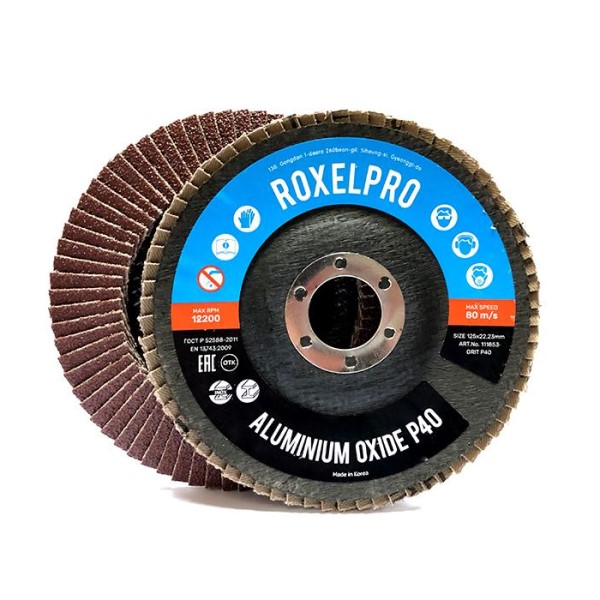 RoxelPro Круг шлифовальный лепестковый торцевой для болгарки, 125х22 мм, оксид алюминия, Р40