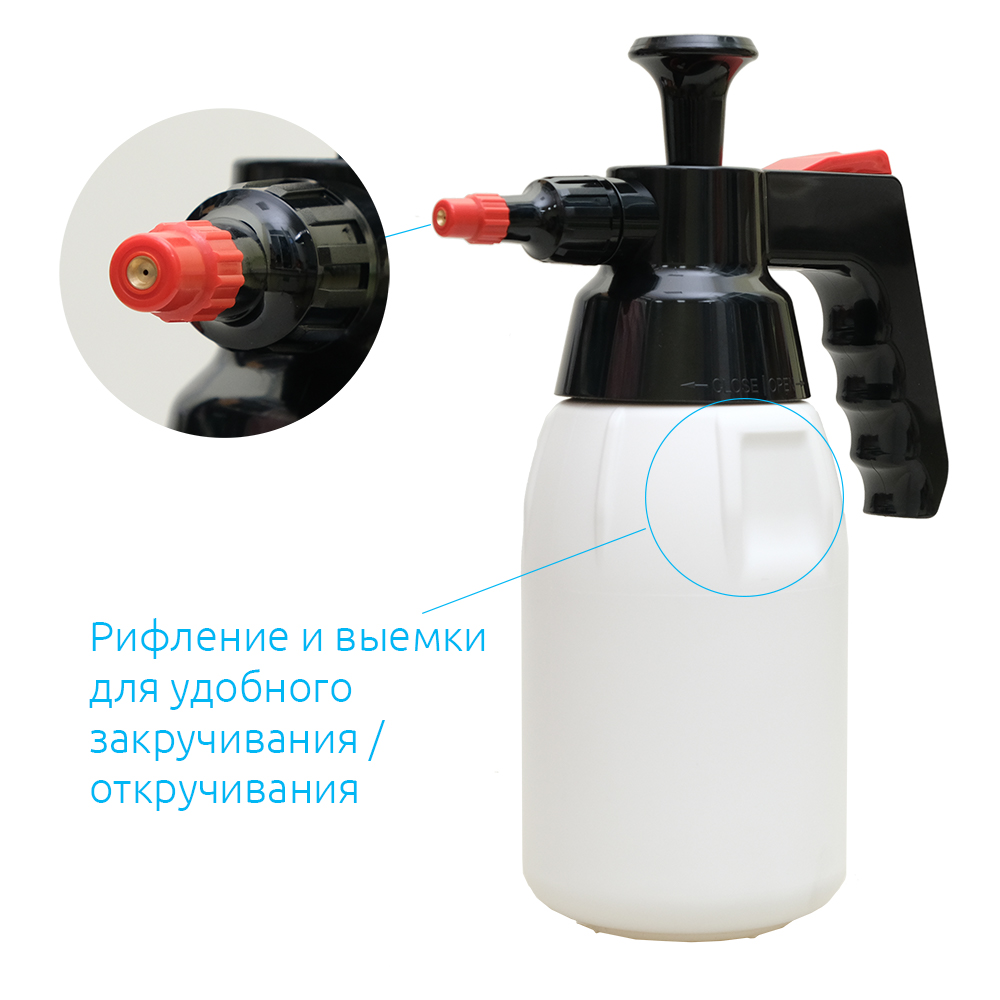КАСТОМ распылитель помповый для обезжиривателя и моющих средств, 1 л
